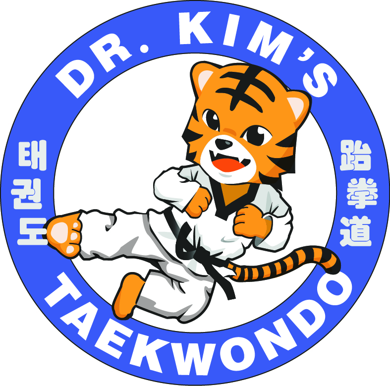tigerkim_newlogo.jpg